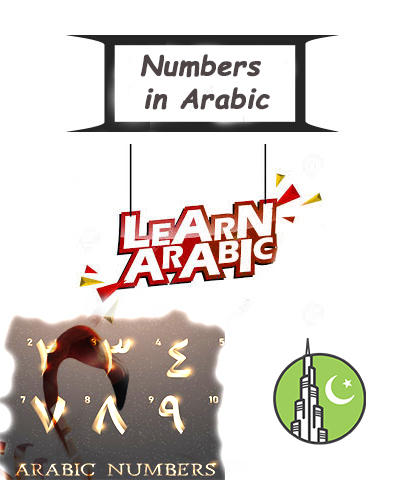 Numbers in Arabic